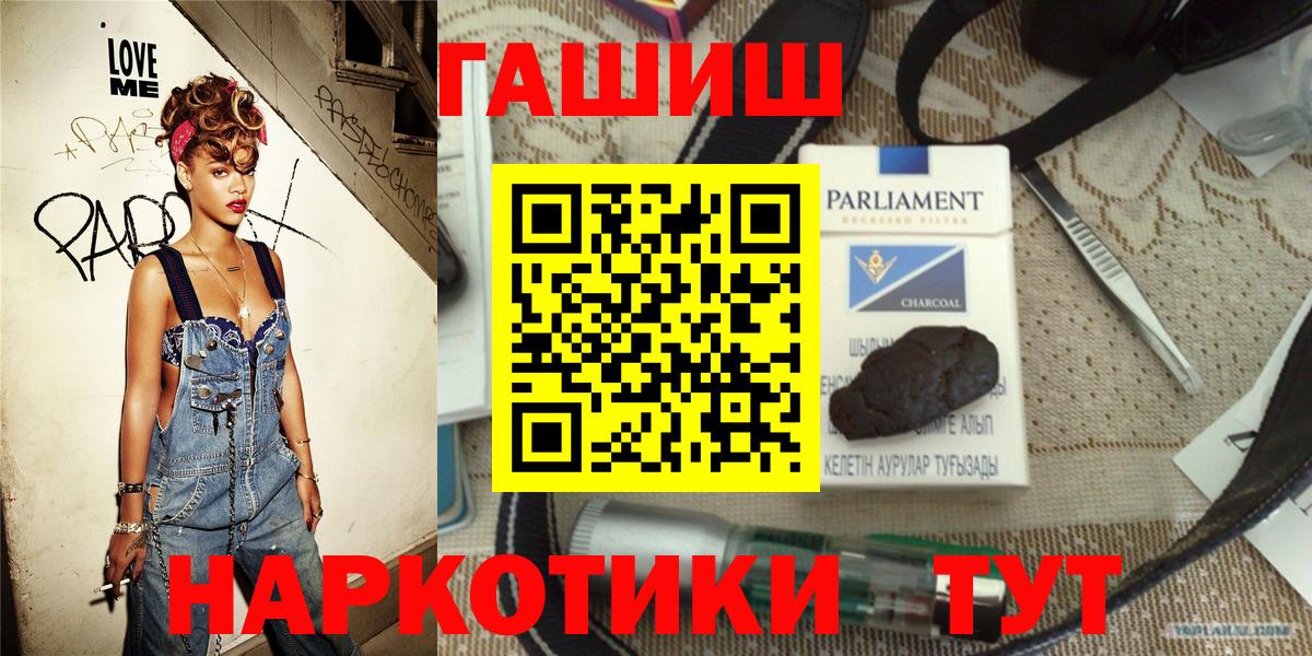 A-PVP Ирбит