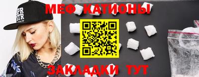 соль курить ск Белорецк