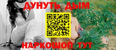 mix Белореченск