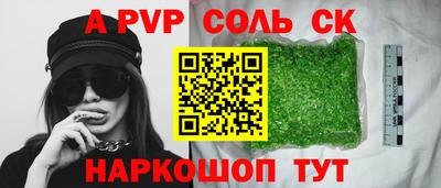 mix Белореченск