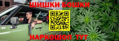 соль курить ск Белорецк