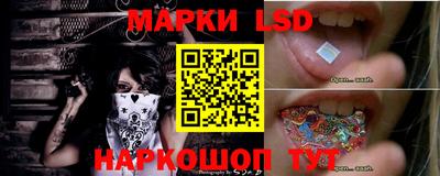 mix Белореченск