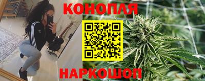 mix Белореченск