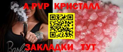 mix Белореченск
