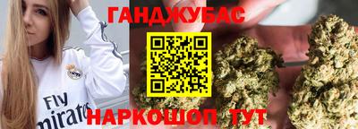 mix Белореченск