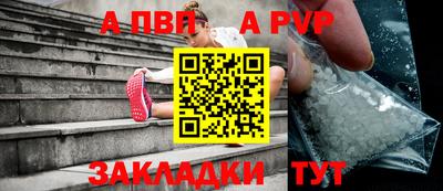 mix Белореченск