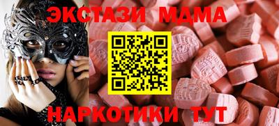 соль курить ск Белорецк