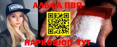 mix Белореченск