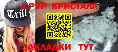 mix Белореченск