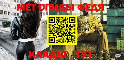 mix Белореченск