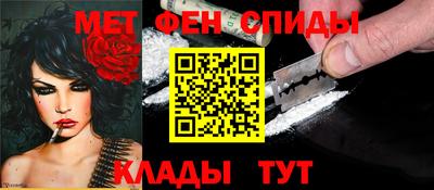 mix Белореченск