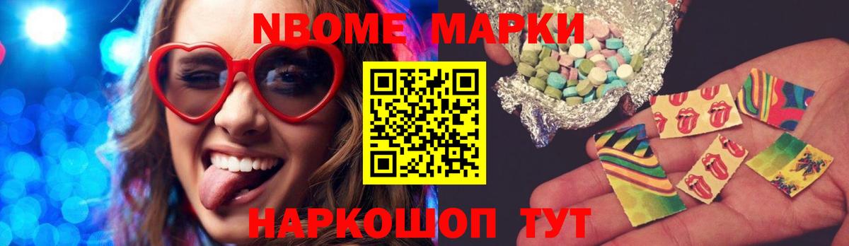 Лсд 25 экстази ecstasy  Вход с VPN  LSD-25 экстази ecstasy  блэк спрут зеркало  Ирбит  Лсд 25 экстази 